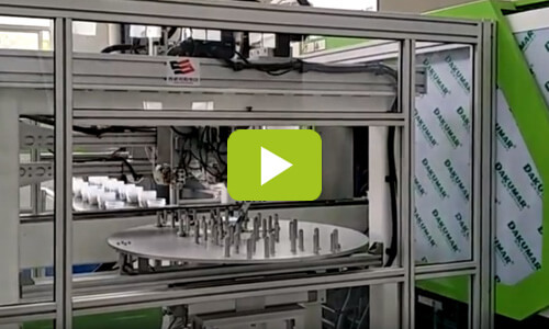 DKM冰激淋超薄盒膜内贴出产线