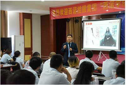 游艇会yth206代理商培训支持