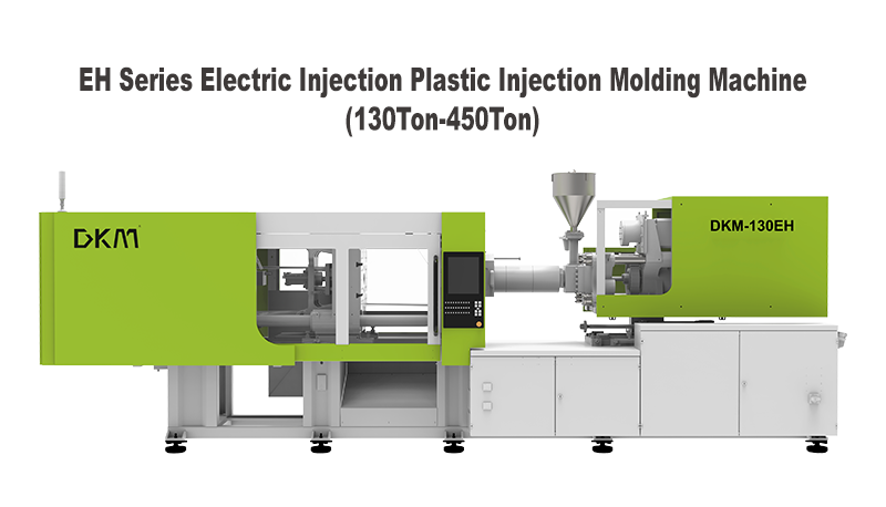 游艇会yth206EH全电系列注塑机