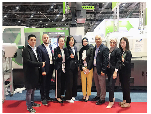 DKM代理商展聚合拍图