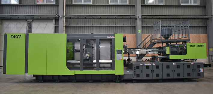 游艇会yth206DF东风注塑机1150吨