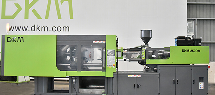 游艇会yth206DF东风注塑机250吨