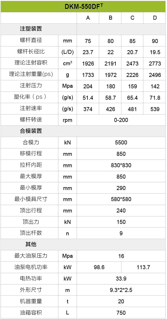 游艇会·yth206(中国)最新官方网站