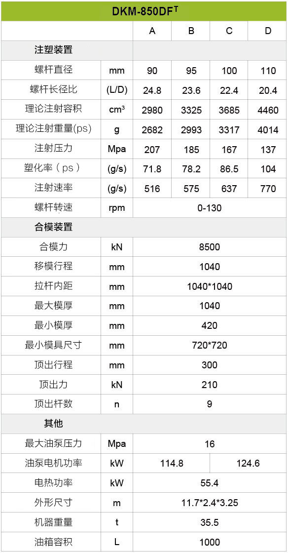 游艇会·yth206(中国)最新官方网站
